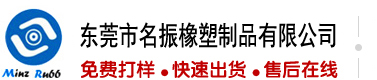 边看美女边抽插